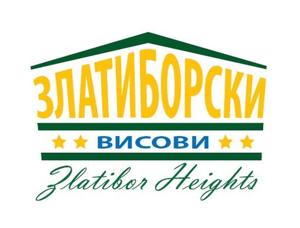 Apartments Zlatiborski Visovi מראה חיצוני תמונה